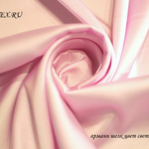 Ткань для халатов
 Армани шелк цвет светло-розовый
