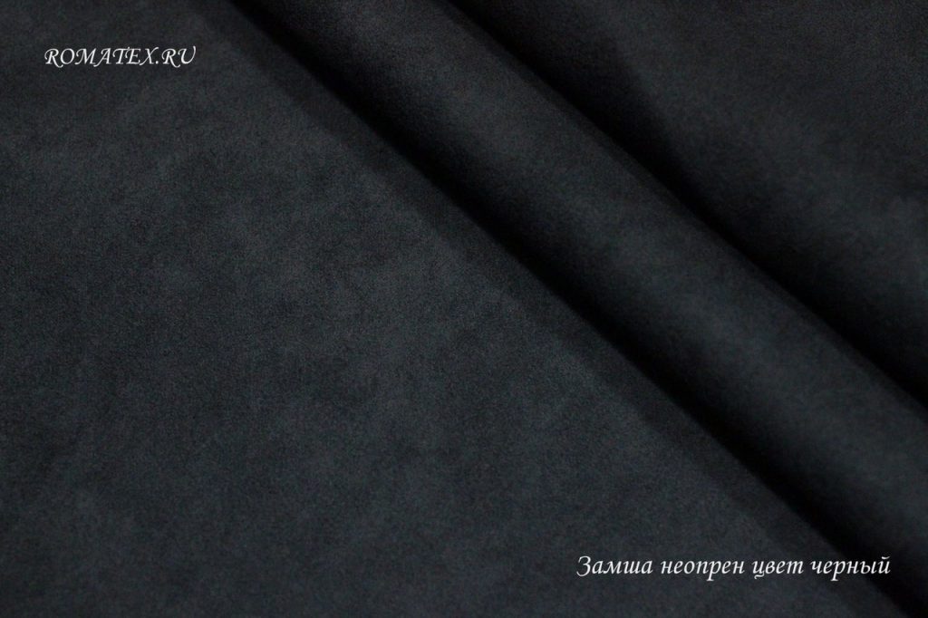 замша на водолазе чёрный замша на водолазе чёрный