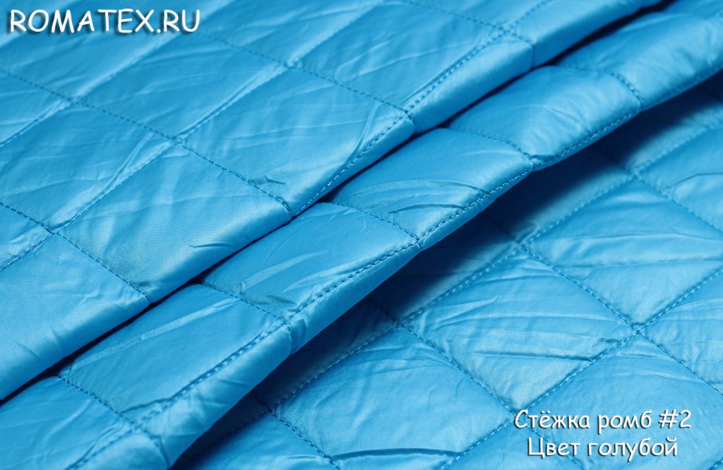 стежка ромб цвет голубой стежка ромб цвет голубой